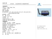 ԴrfidYa(chn)ϵy(tng)I(y)rdwO(jin)ϵy(tng)r