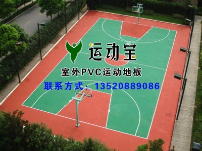 赸z pvcz-ذ