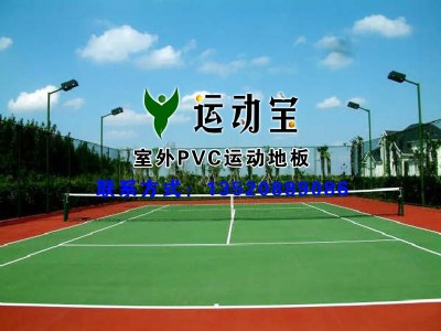 @z҃(ni)@zpvc|(zh)