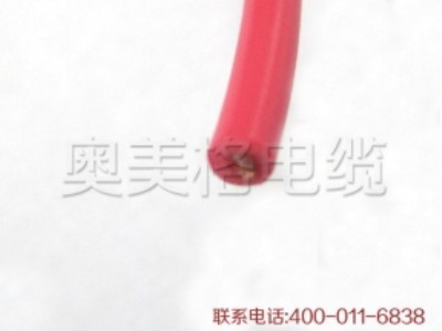 Sa(chn)̶oo|60227 IEC 06