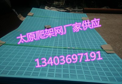 ̫ԭܷoW(wng)ƽ혽≦oW(wng)ɽ_ܾW(wng)Ƭ