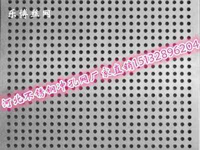IP䓛_׾W(wng)rǷܰȫW(wng)SҘ