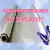 LɳP䓽zW(wng)304|(zh)P䓾W(wng)S