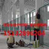 ½FzW(wng)SľR܇go(h)ھW(wng)}(cng)(k)x