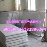 mݵůW(wng)ƬCӽپW(wng)SҘ(l)a(chn)