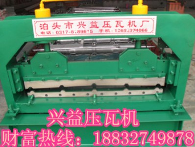910ȫԄӉߙCd扺ߙC