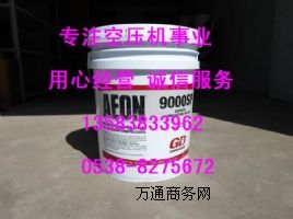 03389141ǸGDՉC30985088y