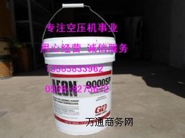 AEON9000SPAEON4000ǸGDՉC