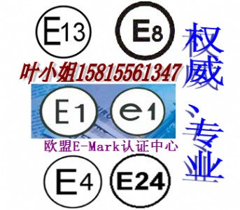z^e8J(rn)C܇ӛ䛃xe-markJ(rn)CeceC