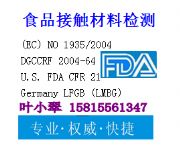 رFDAJ(rn)CرLFGBJ(rn)CӚWʳƷ