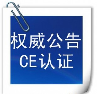 Ƅ(dng)ԴwercsJ(rn)C/oƄ(dng)ԴceJ(rn)C