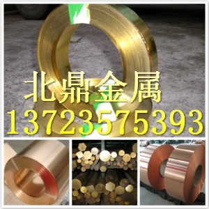 cuzn39pb3-r420B ~Ͻ