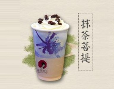 ɫ˰l(f)չǰo(w)޴