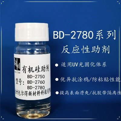 bd-2780ЙC(j)uvݗ̻wϵ