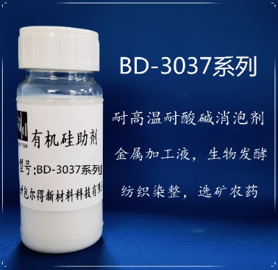 bd-3037r(nng)ЙC݄黯݄