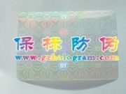 늴aԃΘ(bio)(sh)aԃΘ(bio)