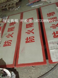 FJS w׃վa(chn)Ʒ