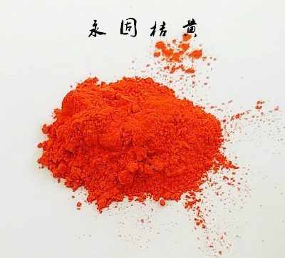 ЙCSg̽S1151