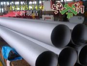 N304P䓹 304l(wi) Pë