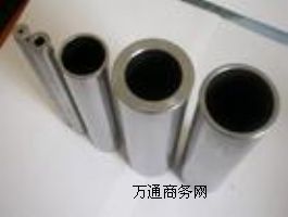Inconel601NS313NO6601