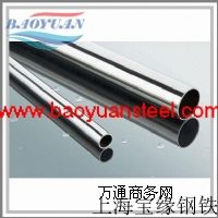 S318032205F(xin)51NO6600NS334