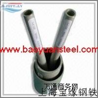 4J36NCF600Ӣ600Ӣ625