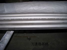A4䓣0Cr17Mn13Mo2NHC-4HC-22