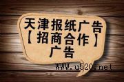 ̏V(w)|ÿ(bo)(bo)|(bo)пp|ý(D)