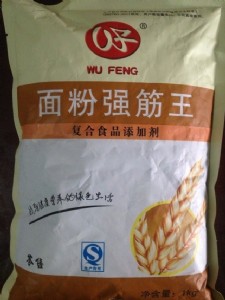 ޕrNʳƷۏ