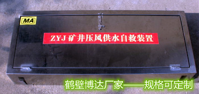 Ѵڮ(dng)ǰQڲ_(d)zyjs͵VùˮʩӘӲqr(ji)