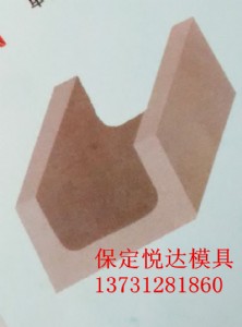 ټģ|ˮģ߼ӹa(chn)