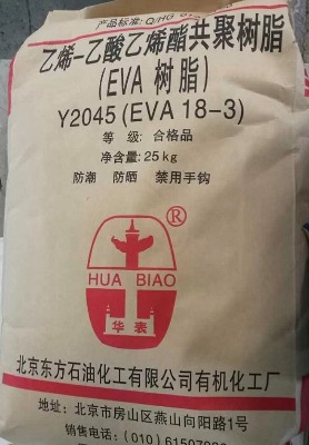 ϩ-ϩۘ(sh)֬EVAY2045
