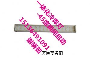 led۰b{(dio)Ƕ 220v  36v