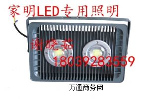 Ϻ LED36vˮLED