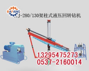 ZYJ-820/200ʽҺD(zhun)@C