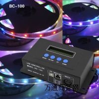 LED(sh)a LEDo(h)ڹ ߲ʿϵy(tng)DMX5