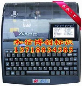 Ttp80̖C(j)̖ӡ֙C(j)̖aܴ֙C(j)