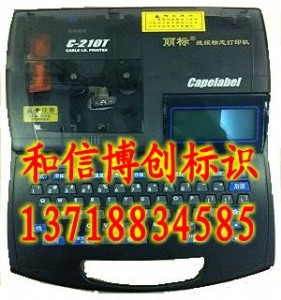 (bio)c-210t̖C(j)|(bio)־ӡC(j)ܴ̖C(j)