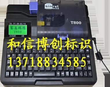 ِt900̖C̖ӡ֙C̖ܴ֙C