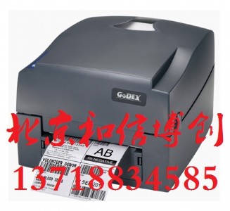godexr(ji)ӡC(j)ϸCӡC(j)SaӡC(j)