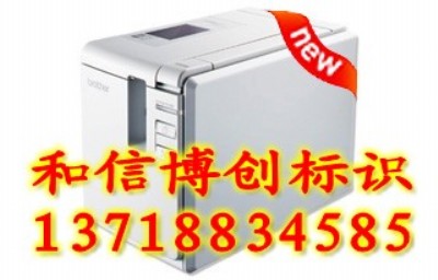 ֵpt-9700pc(bio)ӡC(j)ֵܘ(bio)