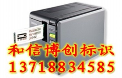 ֵpt-9800pcn(bio)ӡC(j)ֵܘ(bio)