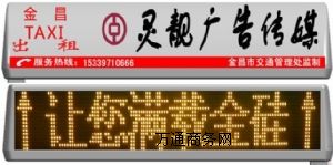 ܇(ch)LEDVa(chn)ƷB