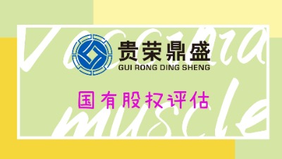 ɶ׌ə(qun)uə(qun)Yu