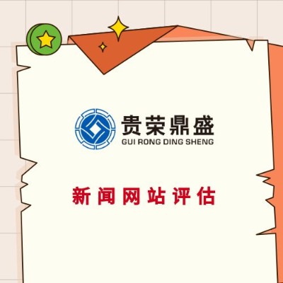 ʡ(yng)̘(bio)u(png)o(w)֪R(sh)a(chn)(qun)u(png)g(sh)Yu(png)