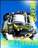 (yng)WA6 2.8l(f)(dng)C(j)(D)