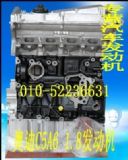 WA6 1.8l(f)әC(D)