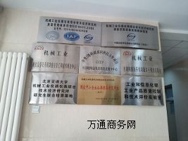 (yng)IP68o(h)ȼJ(rn)C