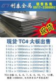 ⁰ta1ta2⁰ta15.tc1.tc4⁰