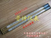 ̌W(xu)WQG-11ɝضӋ26~51